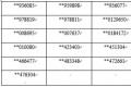 三生发布关于4月网络乱价销售情况的处理通报