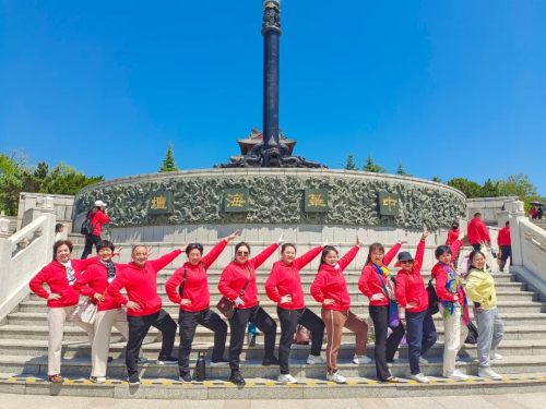 金科伟业（中国）第十五届旅游研讨会成功举行