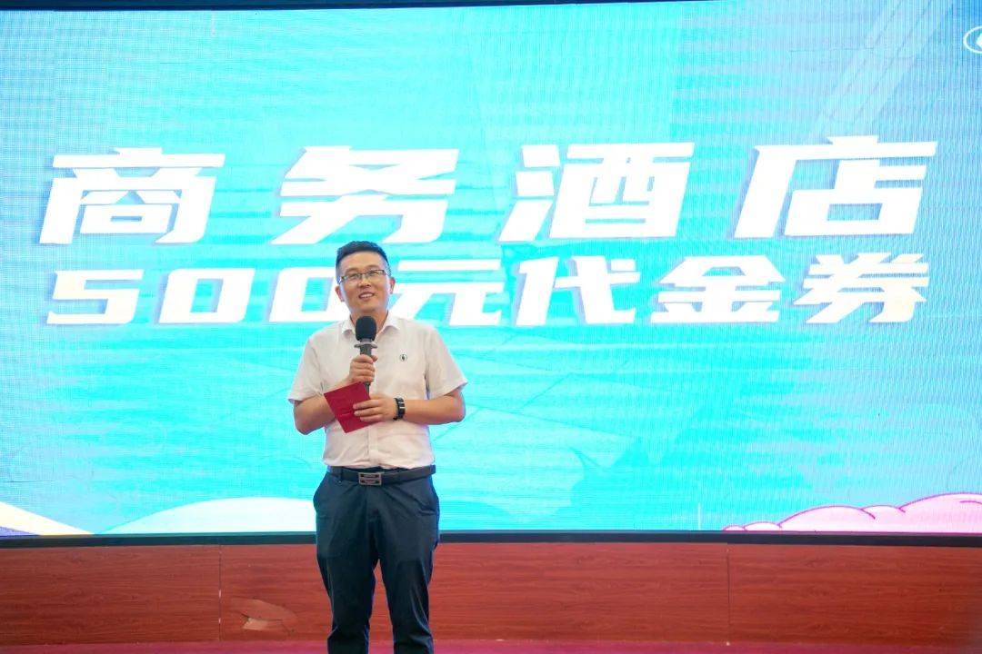 管理再向前 迈向新征程——卫康举行第8期快乐会议