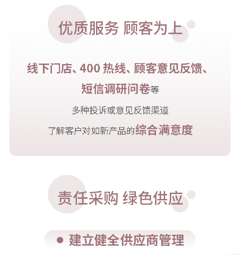 微信图片_20240704161118.png