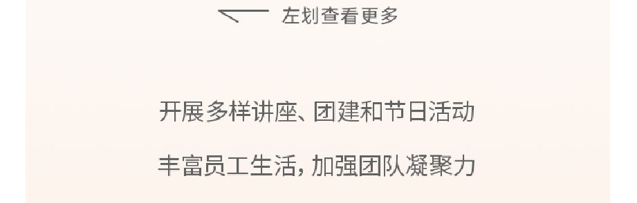 微信图片_20240704161252.png